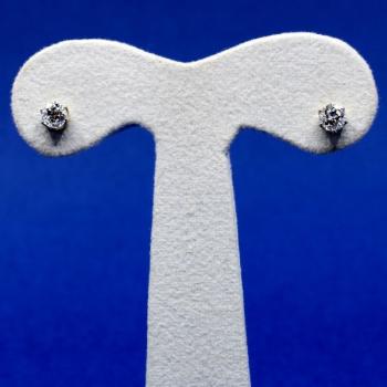 Bílozlaté náušnice s brilianty Bílozlaté náušnice s brilianty