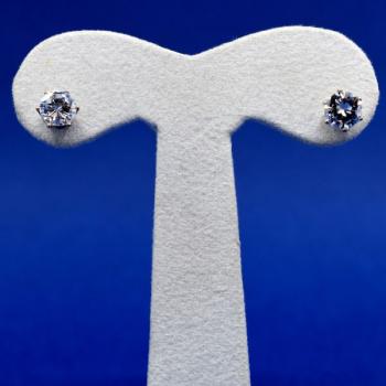Bílozlaté náušnice s brilianty 1,61 ct Bílozlaté náušnice s brilianty 1,61 ct